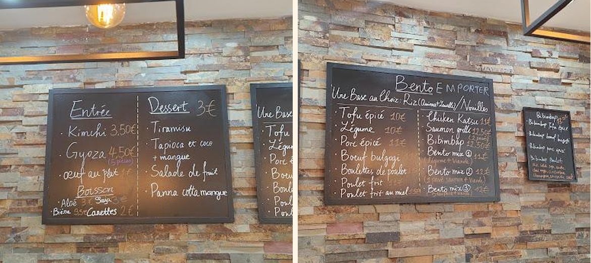 Ma cantine coréenne - Gallery Image 3