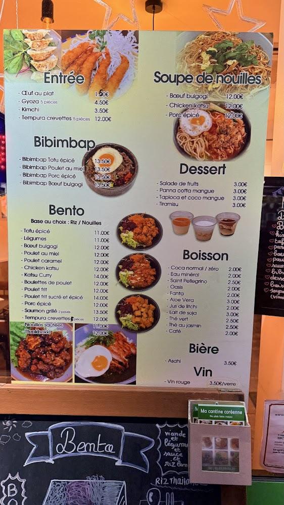 Ma cantine coréenne - Menu Image 1